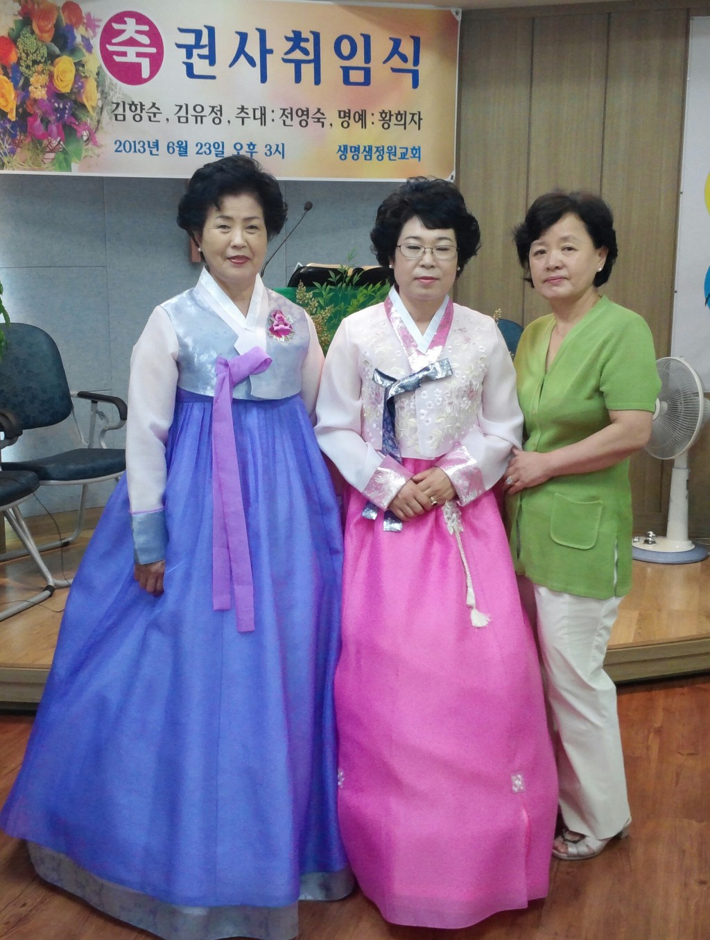 임*식 이미지