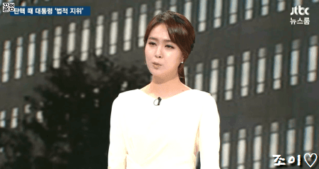 안나경은 오늘도 예쁘다.gif | 인스티즈