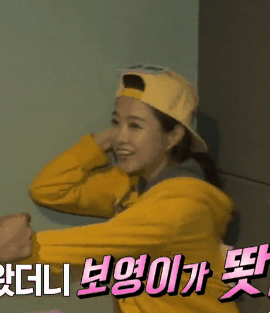 무한도전 151114 무도투어 2부 짤 (7장) - made by 박보영♥ | 인스티즈