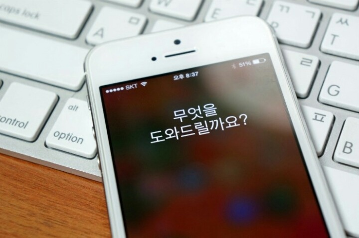 언제나 아이폰이 끌리는 이유 | 인스티즈