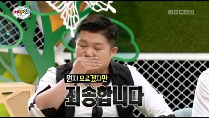 조세호 전설의 시작.jpg | 인스티즈