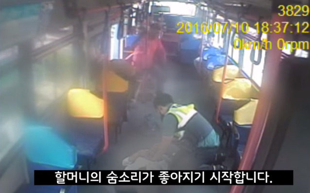 엄청난 직감을 가진 경찰 | 인스티즈