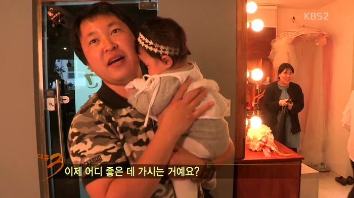 [다큐3일] 어버이날 선물로 양가 부모님께 리마인드 웨딩촬영 선물한 부부.jpg | 인스티즈