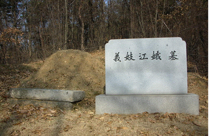 송강하늘 이미지