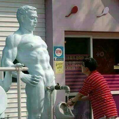 거시기네 이미지