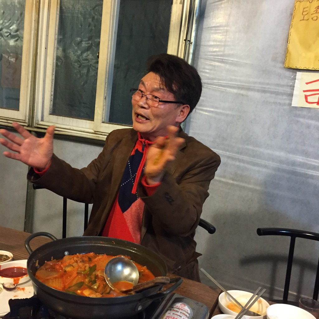 옥이네 포차 이미지