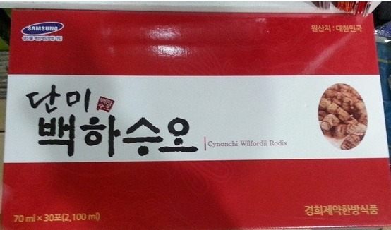상진식품 이미지