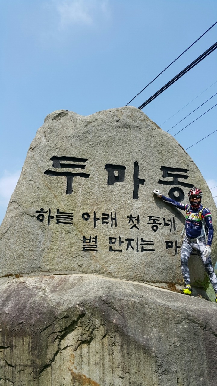열정 이미지