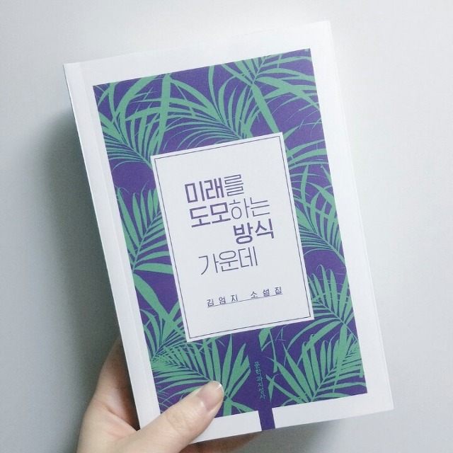 디자인동네 이미지