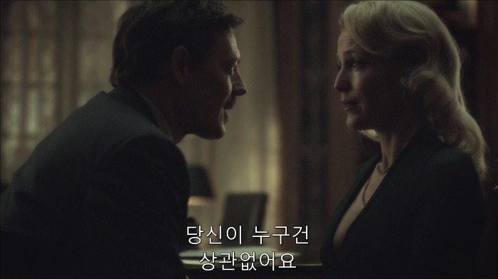 [로맨틱스릴러미드] 한니발 (Hannibal) 시즌3 에피6 (4/4) | 인스티즈