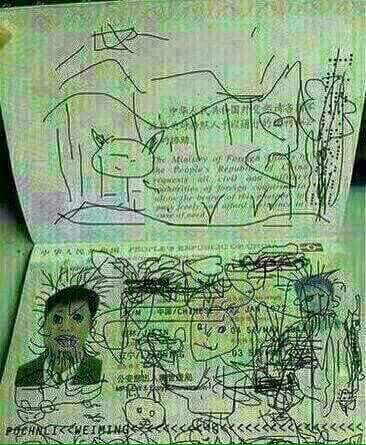 아빠가 출장가야 하는데 비행기를 못탄 이유 | 인스티즈