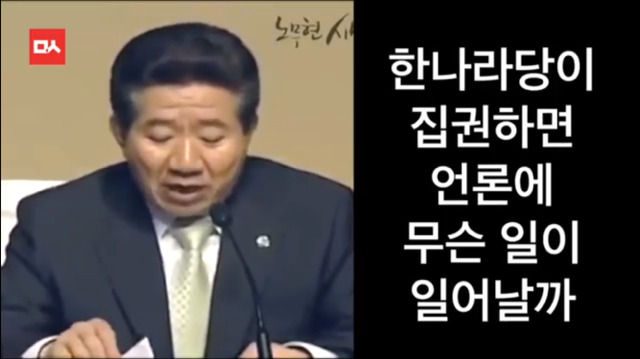 마치 예언처럼 현실이 되었다 | 인스티즈
