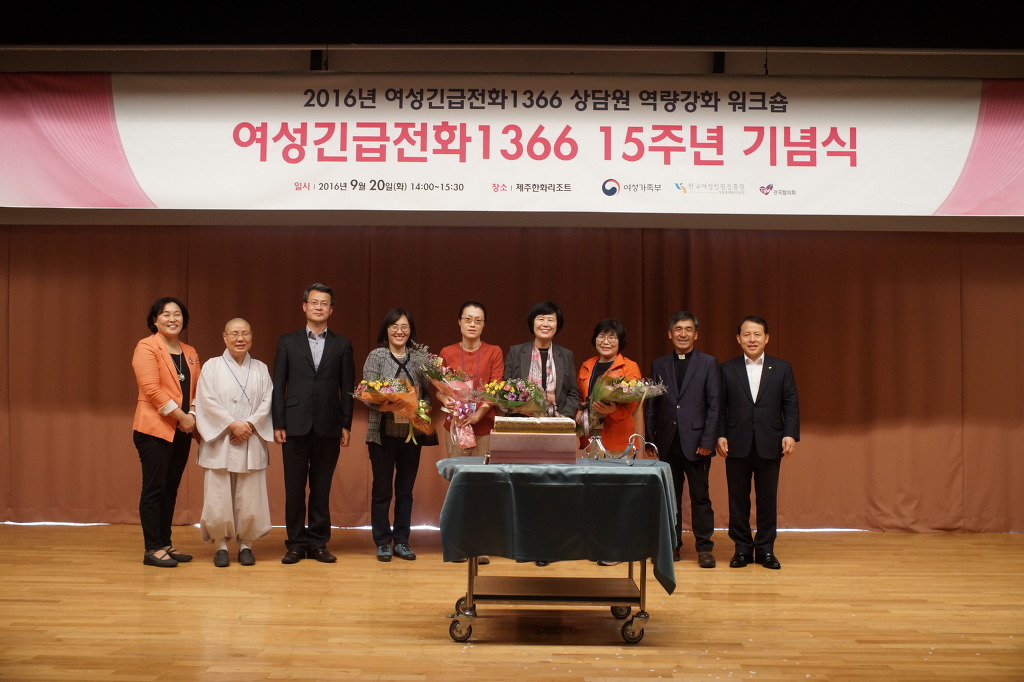 여성가족부 대체 뭐했어?? 어? (걍 지나치지말고 꼭읽어줘) | 인스티즈