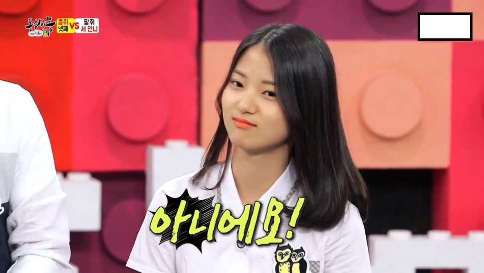 오늘자 동상이몽 현대판 콩쥐녀 (딥빡주의) | 인스티즈