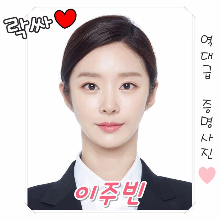 [시험기간맞이] SNL 컨닝과의 전쟁.jpg | 인스티즈