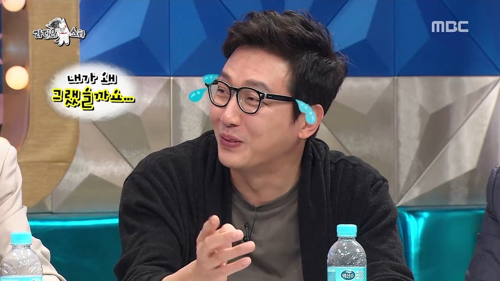 [라디오스타] 사촌여동생의 정체 ㅋㅋㅋㅋㅋㅋ | 인스티즈
