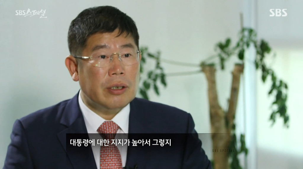 SBS스폐셜 - 헌법의 탄생 [feat.의원내각제주장하는정치인논리] | 인스티즈
