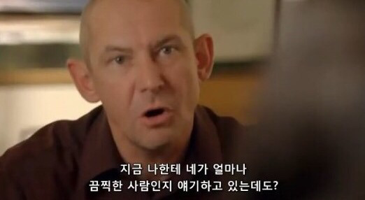 당신은 본인을 사랑하고 있나요?? | 인스티즈