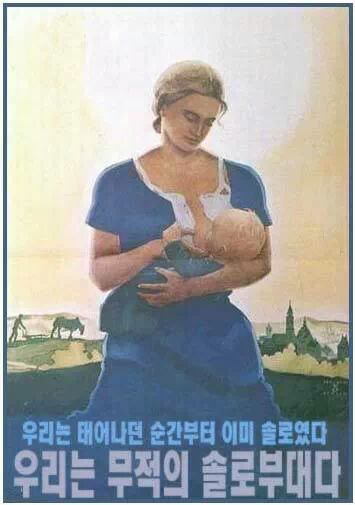 데이데이데이 이미지