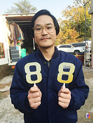 성진주 이미지