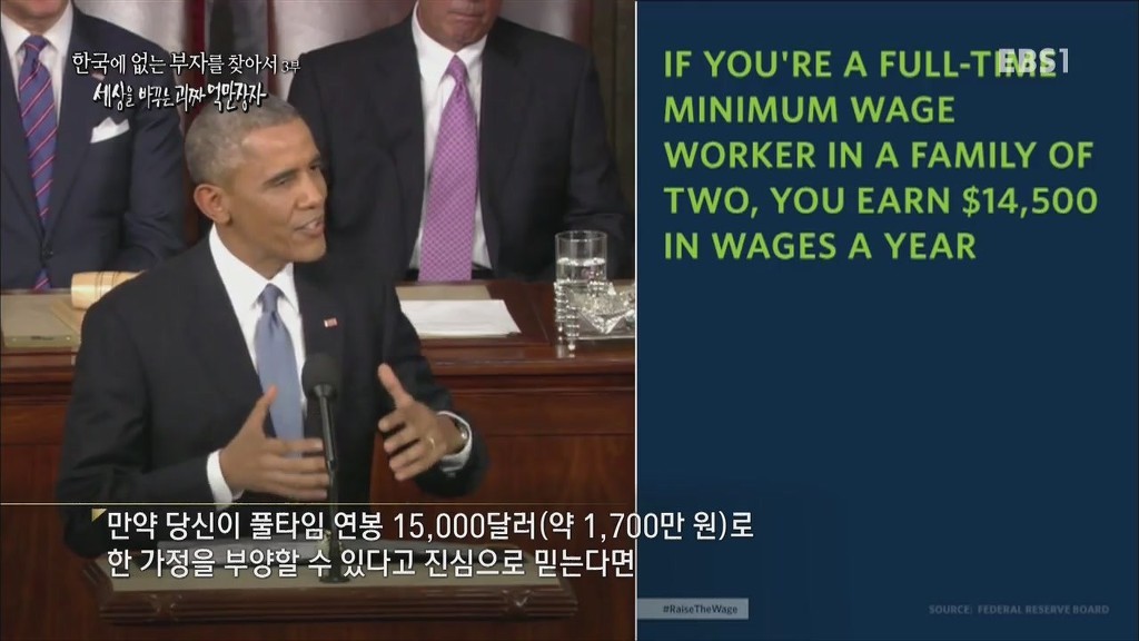 한국부자들이 보면 당황하는 사진 스압 | 인스티즈