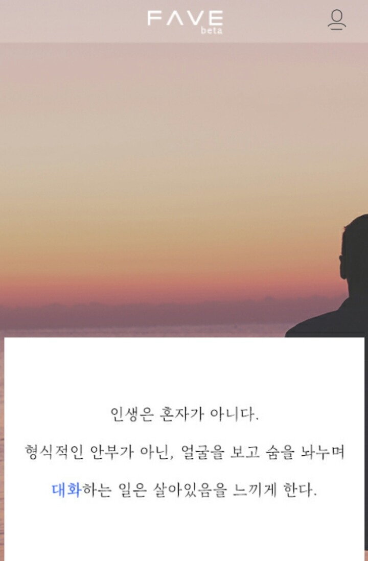 사람들이 살면서 후회하는 것들 | 인스티즈