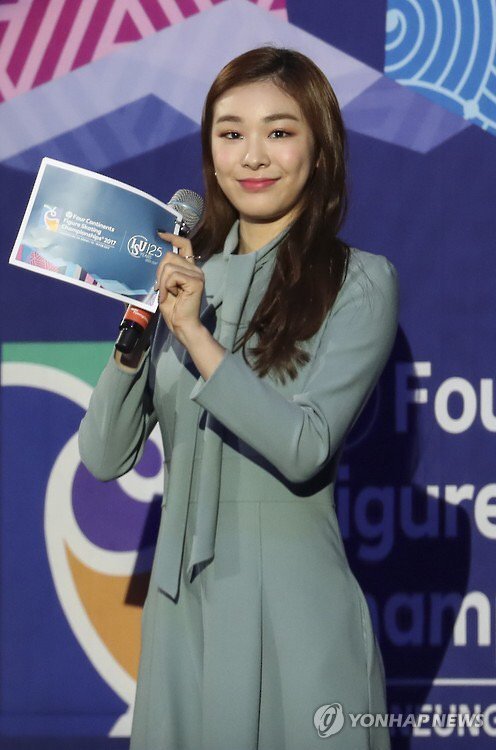 어제자 김연아 | 인스티즈