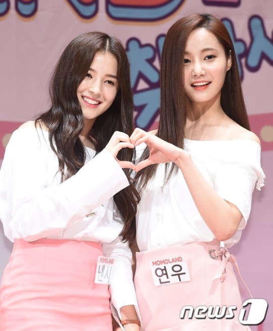 모모랜드 비주얼 낸시 | 인스티즈