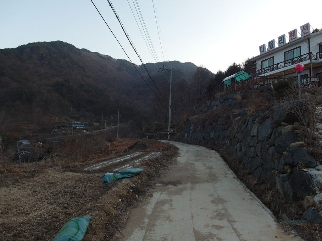 함양흑염소 이미지