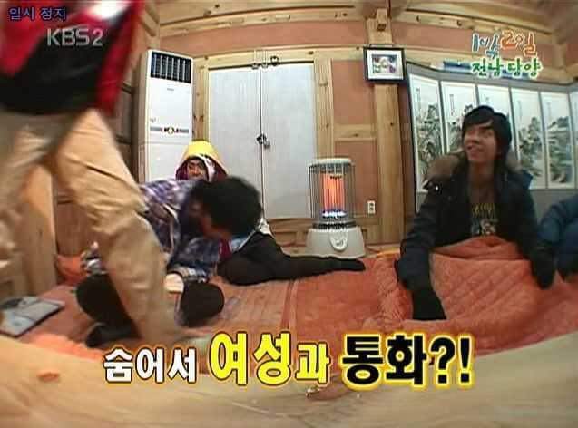 1박 2일 레전드.jpg | 인스티즈