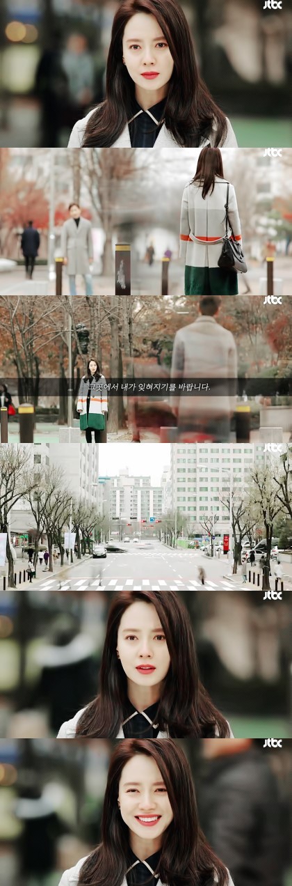 [이번주아내가바람을핍니다] 송지효, 이선균 주연의 2일 종영한 웰메이드 드라마 명대사들-마지막화까지 | 인스티즈