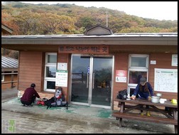 프로모터스 이미지