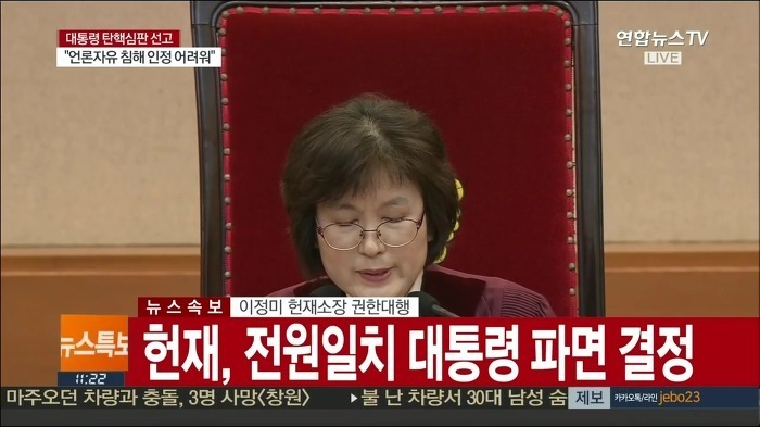 2017 상반기 한국 정치계 최고의 사진 | 인스티즈