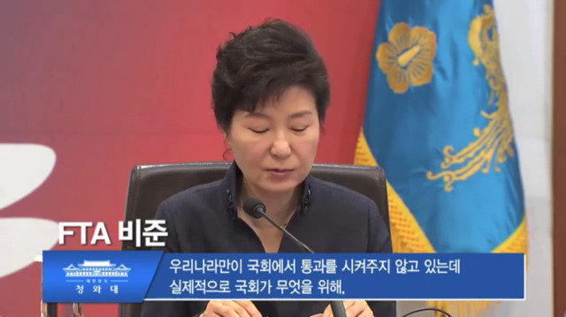 이시각 위선의 ㅇ 자도 모르시는분 등장 feat. 자기소개+사이다 댓글 | 인스티즈