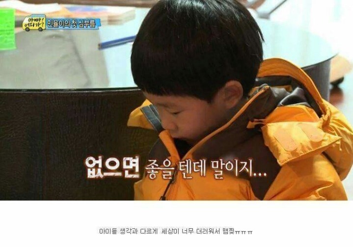 삼둥이 & 민율이로 보는 아동납치가 쉽게 가능한 이유.jpg | 인스티즈