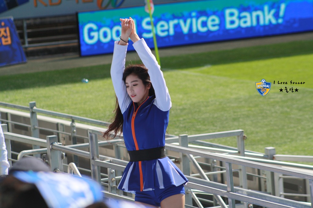 울산현대 영업글 160417 울산현대 치어리더-울산 큰애기(김연정 위주)﻿.jpg | 인스티즈