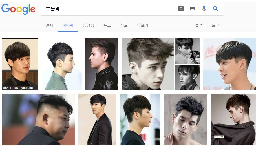 잘생긴 척 하는 남자 클라스 ㄷㄷㄷㄷㄷㄷㄷ | 인스티즈