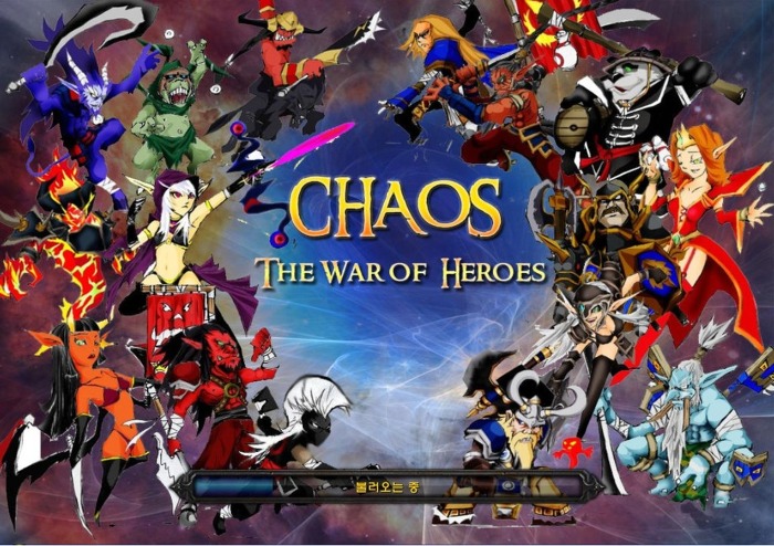 워3 카오스.jpg | 인스티즈