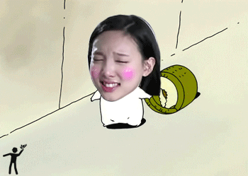 토끼 나연쓰.gif | 인스티즈