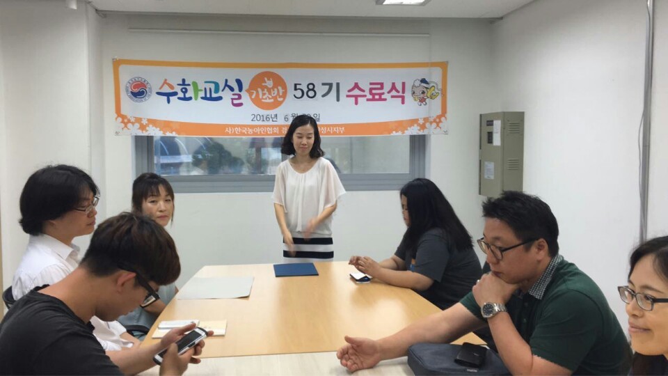 행복그린넷 이미지