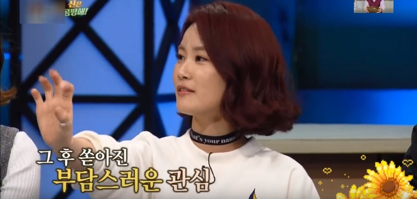 유상무 때문에 장도연 얼굴을 못보겠다는 김지민 | 인스티즈