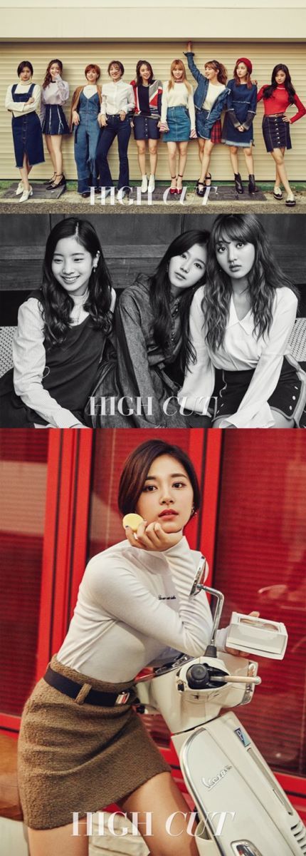트와이스 | 인스티즈