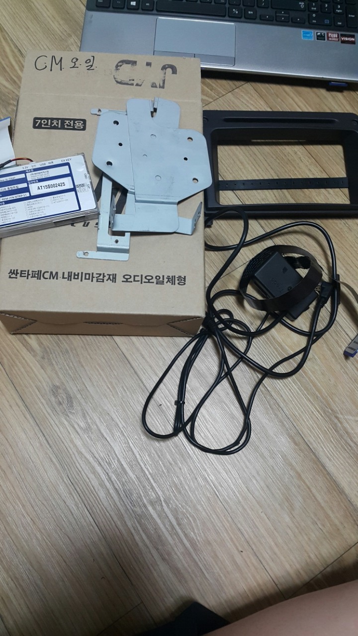 (주)트립박스 이미지