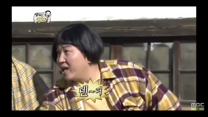 [무한도전] 동네자존심을 건 편나누기 | 인스티즈
