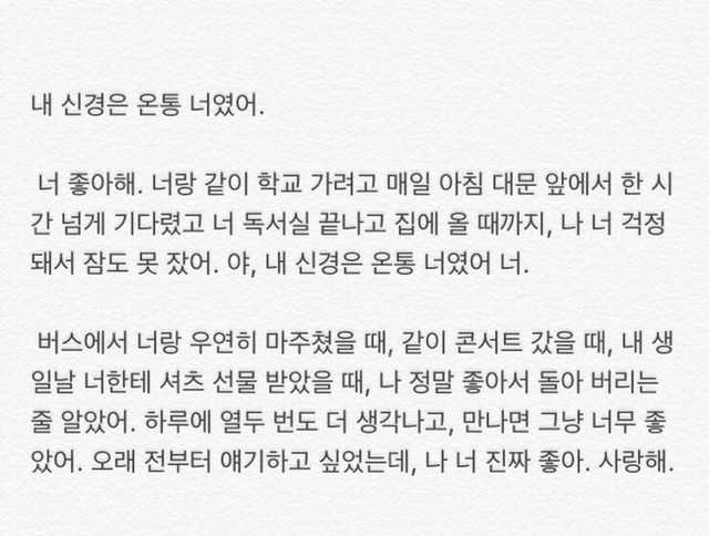 더 빡치는 시청자 능욕 고르기 | 인스티즈