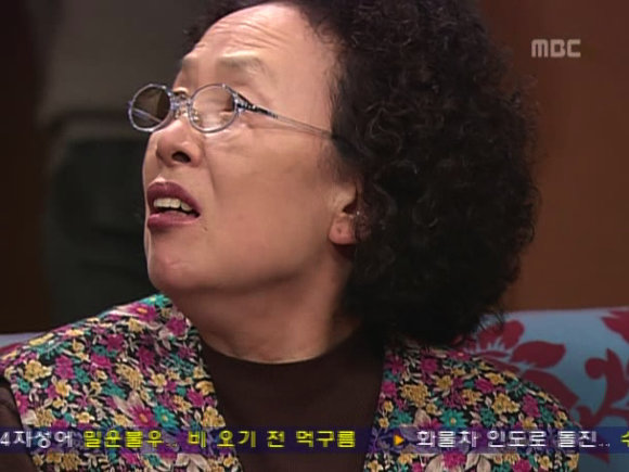 [거침없이하이킥] 솥뚜껑 나문희 여사와 박해미의 김장대결.jpg | 인스티즈