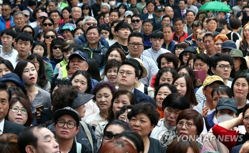 안철수 인천 유세 현장.jpg | 인스티즈