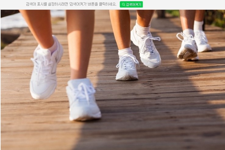 척추지압교정원 이미지