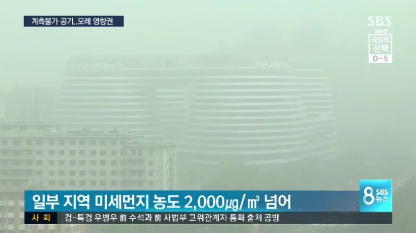 이게 이번 주말에 온단 말이지... | 인스티즈