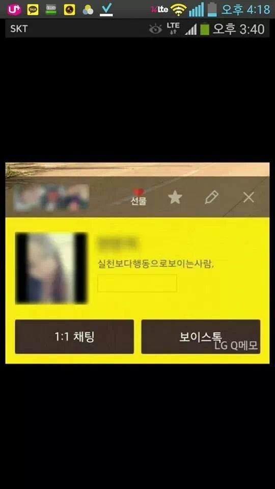 핑크 이미지